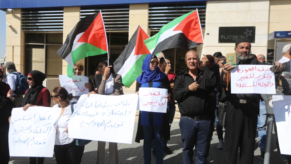 Palestinians protest on the 100th anniversary of Balfour Declaration