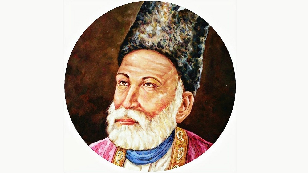 Ghalib''s portrait