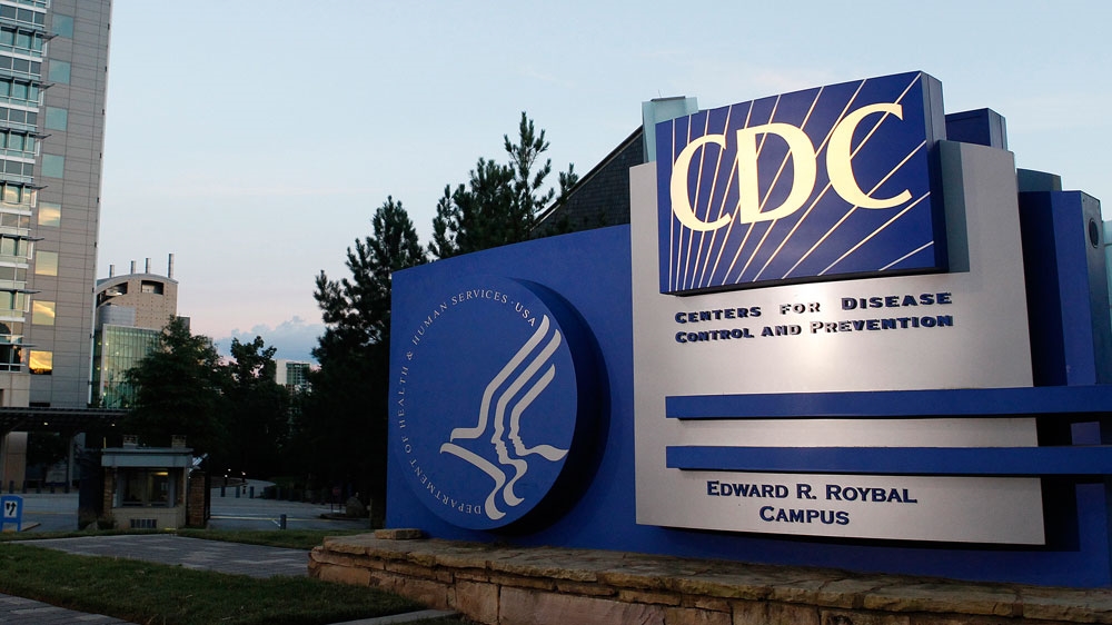 CDC building