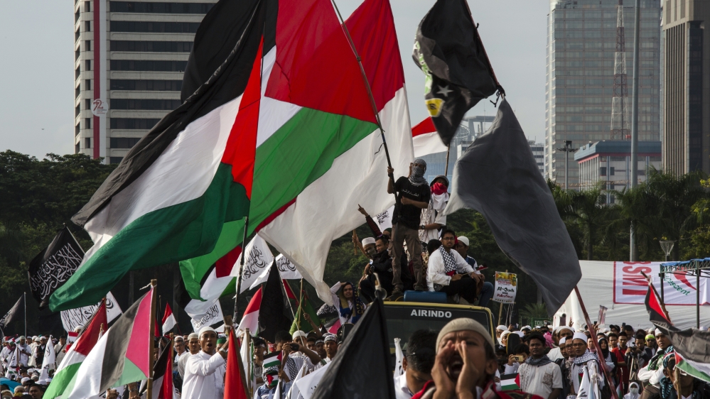 Indonesians Demonstrate Against Trump''s Recognition of Jerusalem as Israel''s Capital