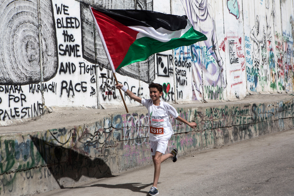 Palestine Marathon for the right to movement