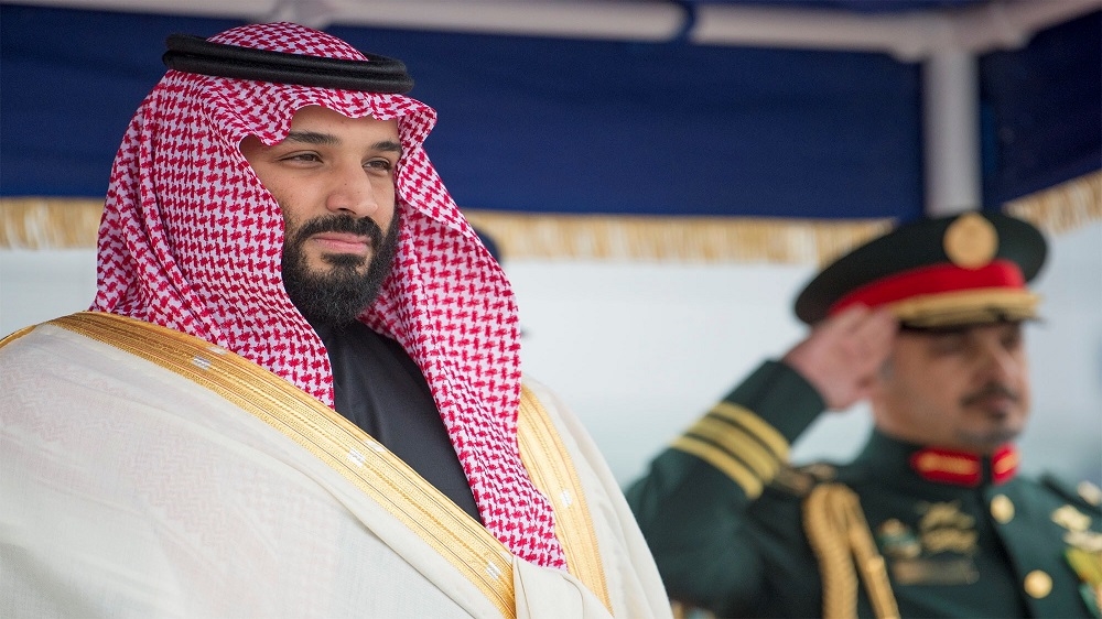 Mohammed bin Salman for UF