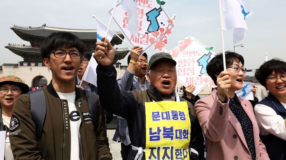 South Korea Prepares For Inter-Korean Summit