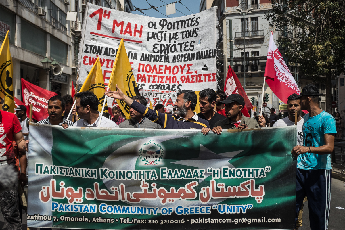 Between bureaucracy and violence, Pakistanis in Greece push back