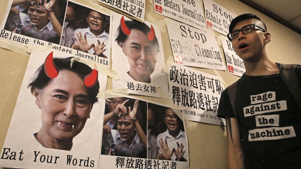 HONG KONG MYANMAR JOURNALISTS