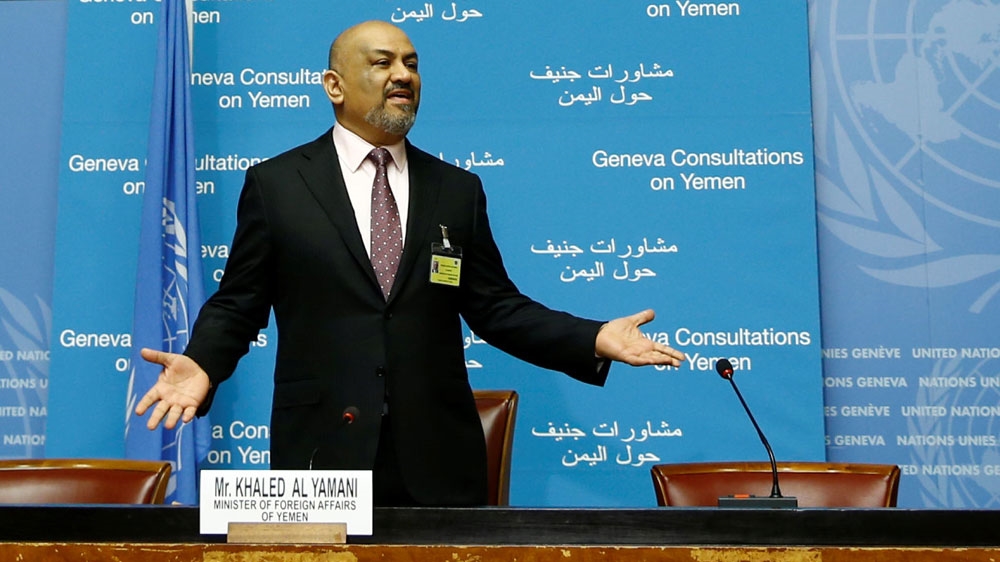 Yemen foreign minister Khaled al-Yamani