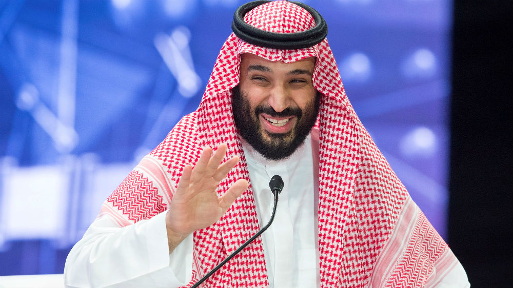 MBS delivers a speech during the Future Investment Initiative forum [Bandar Algaloud/Saudi Royal Court handout via Reuters]