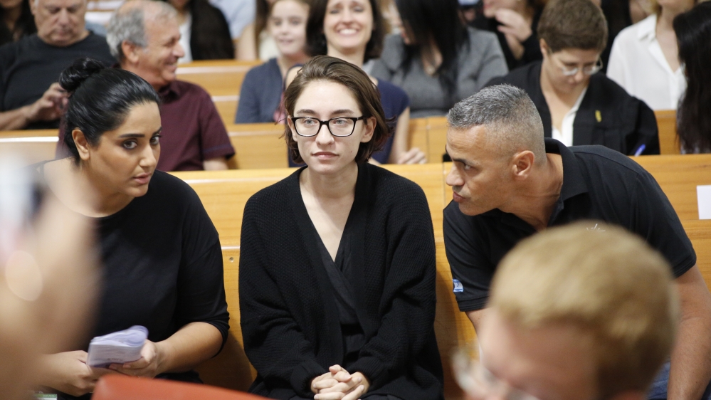 Hearing for US citizen detained by Israel - Anadolu/Mostafa Alkharouf