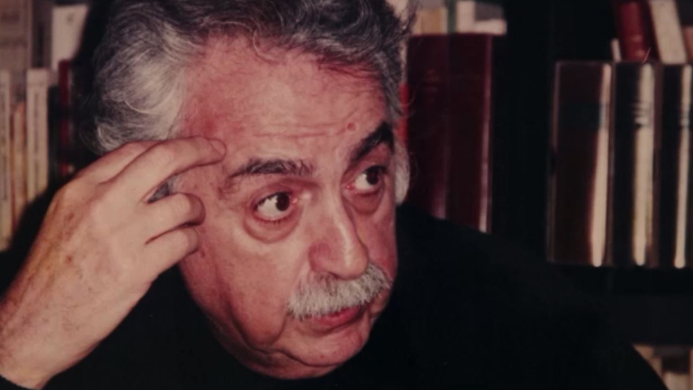 Abraham Serfaty - AJW