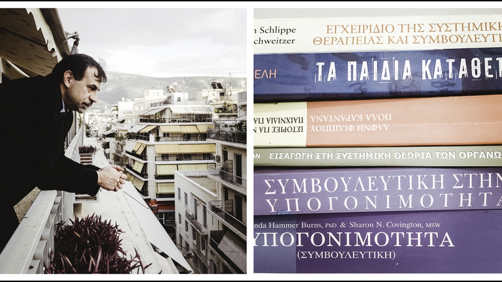 Giorgos Nikolaidis in Athens, and various literature on psychology, Olga Themeli's book on children's testimonies among them [Achilleas Zavallis/The Manifold/Al Jazeera]