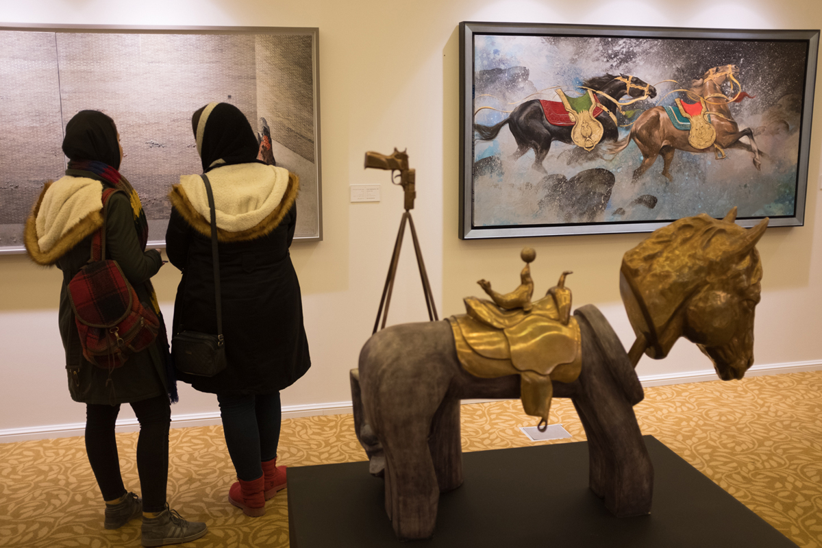 Art Auction [Mohmmad Ali Najib]