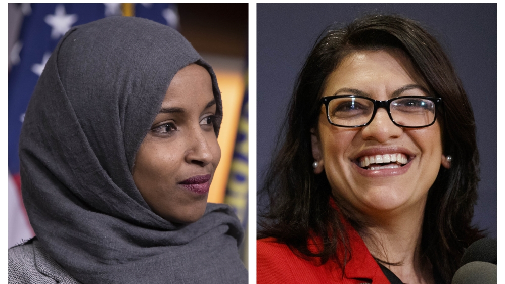 Rashida, Ilhan