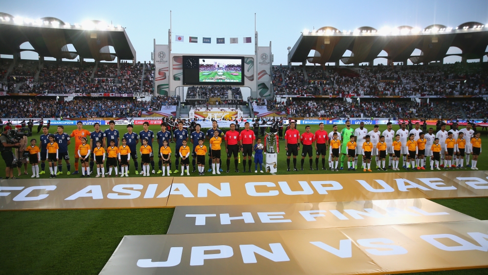 Japan v Qatar - AFC Asian Cup Final