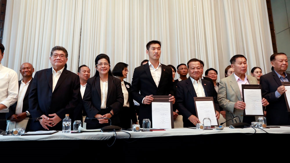 Pheu Thai Party leader