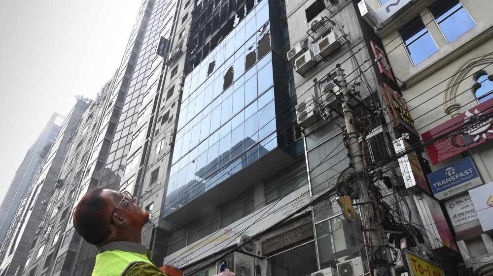 Dhaka tower fire