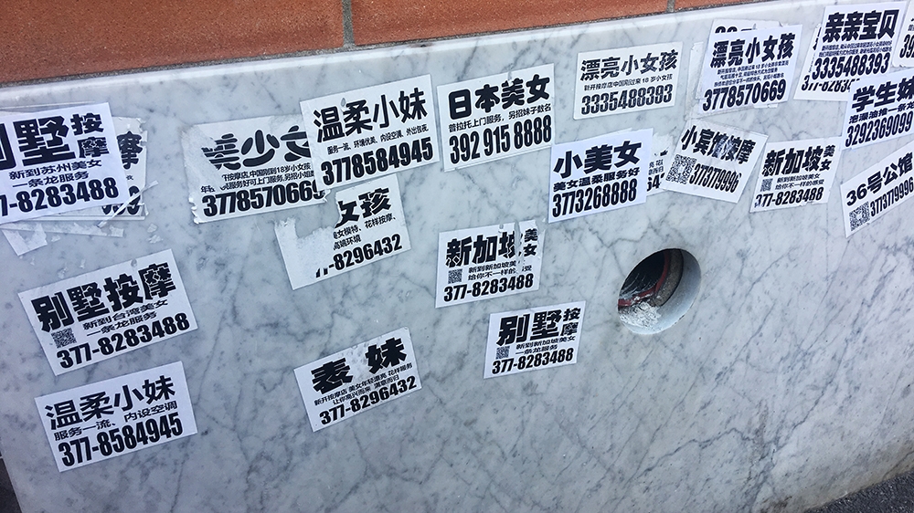 Some women pay more than $10,000 to arrive in Italy to work and send money home [Elisa Oddone/Al Jazeera]