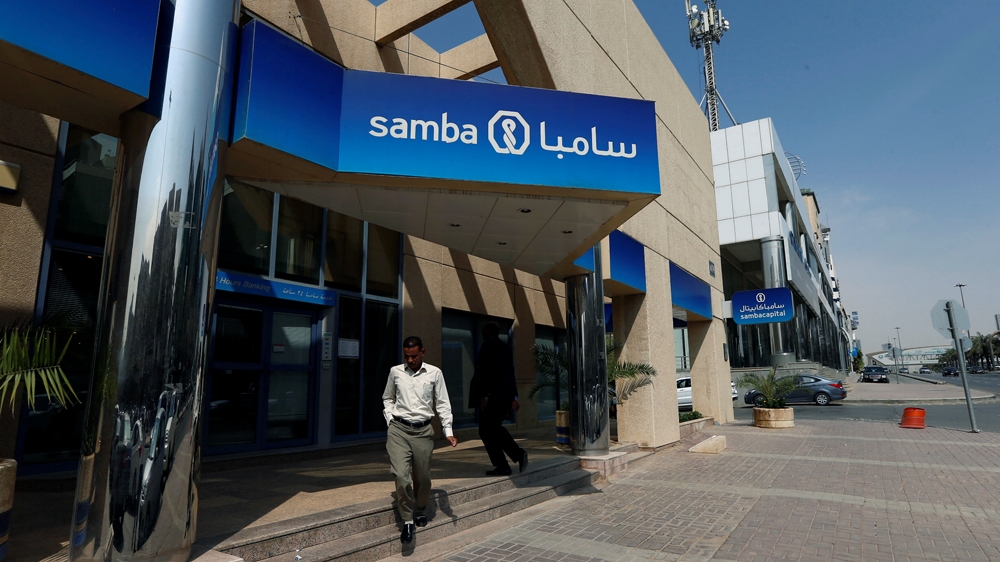 Samba Bank