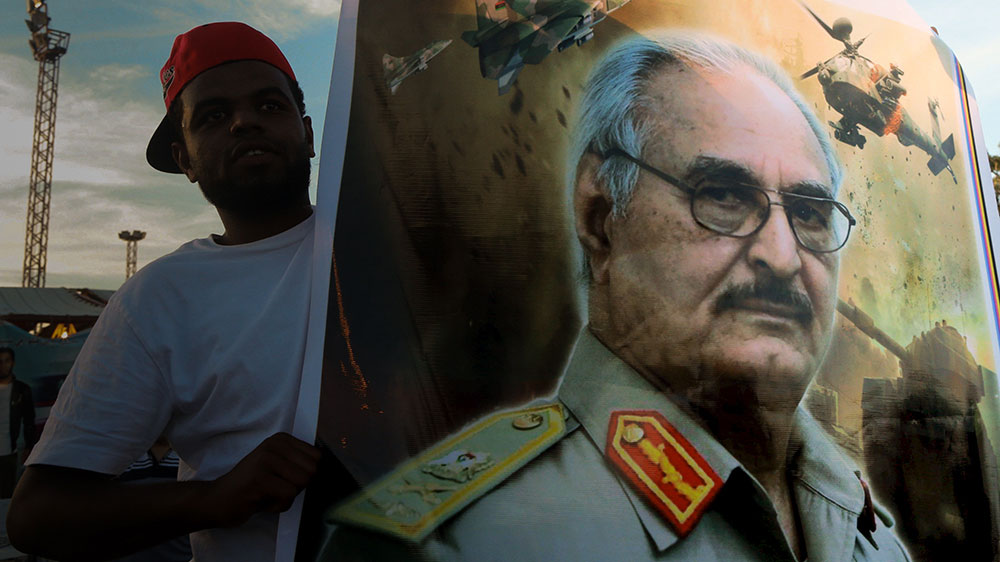 Libya interactive outside image