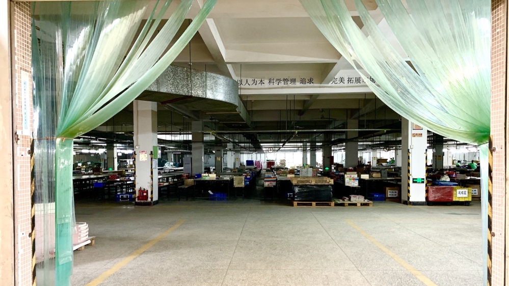 Max Fortune factory in Dongguan southern China