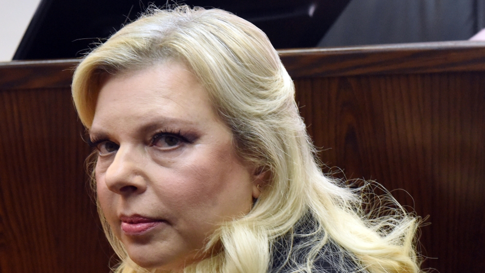Israeli Prime Minister Benjamin Netanyahu''s wife, Sara, arrives in to the Magistrate Court, for a hearing on a plea deal over the misuse of state funds for meals, in Jerusalem
