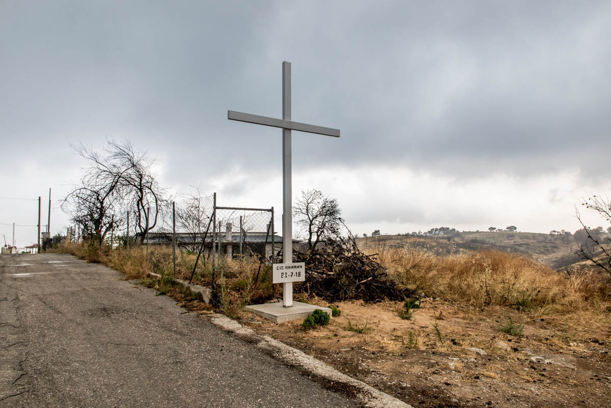 The devastating blaze killed 102 people, wounded dozens and destroyed thousands of buildings. It was the worst natural disaster in Greece’s modern history.