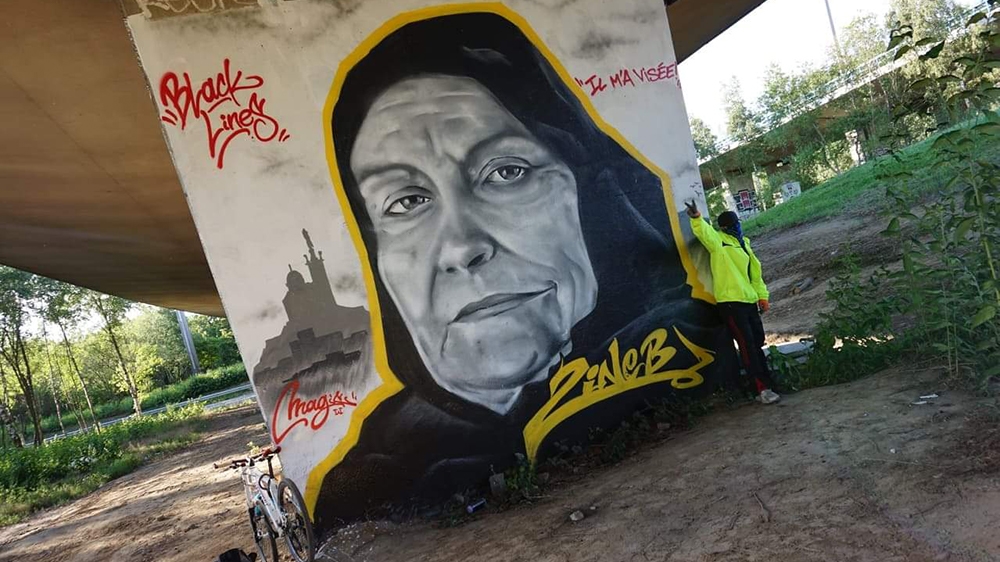 Mural of Zineb Redouane [Courtesy of Milfet Redouane]