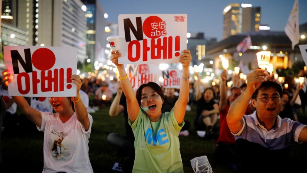 South Korea anti-Japan protest