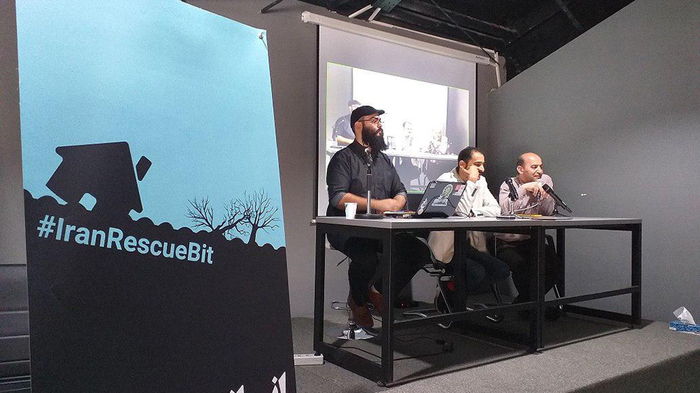IranRescueBit