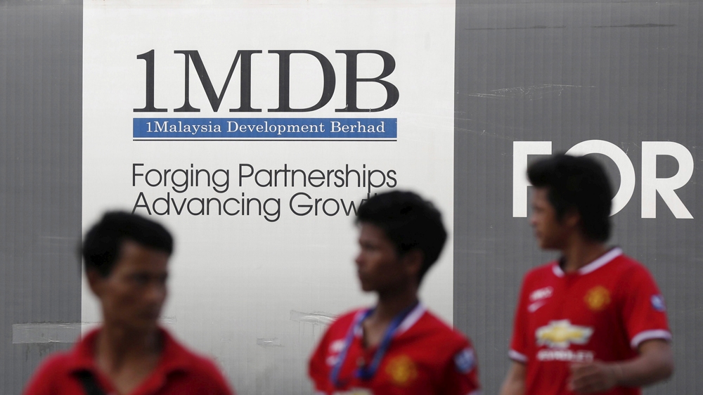 1MDB stock image