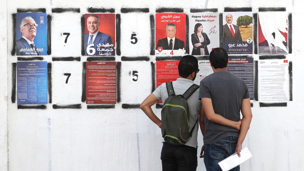 Tunisia election