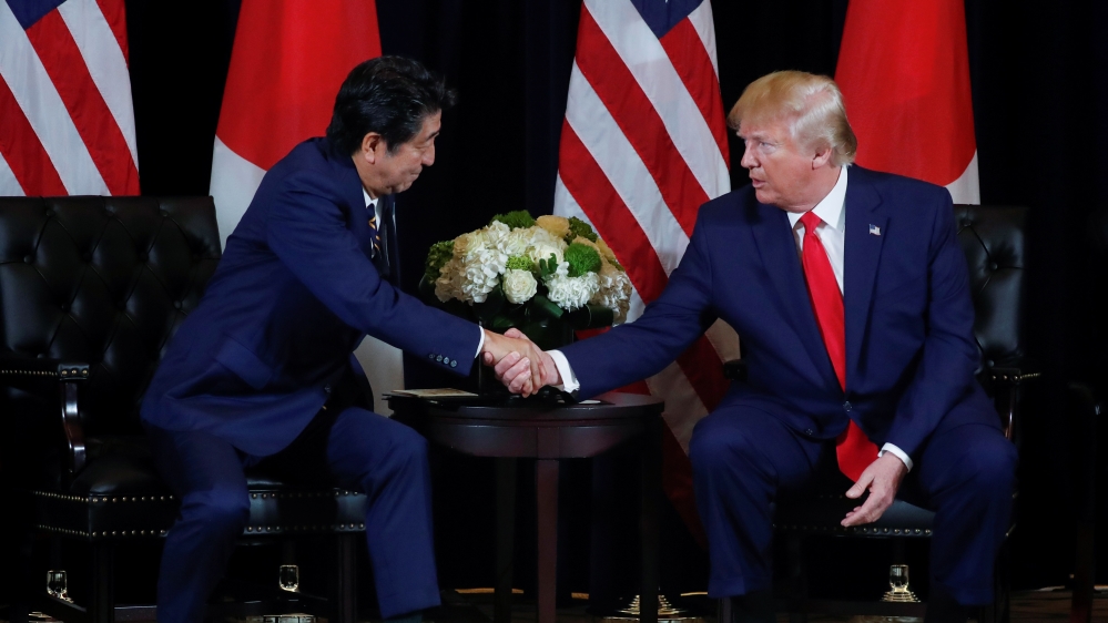 Japan/US Trade Talks