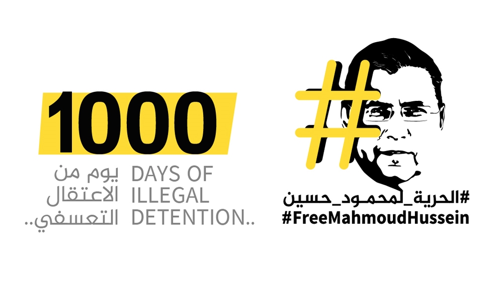 #FreeMahmoudHussein
