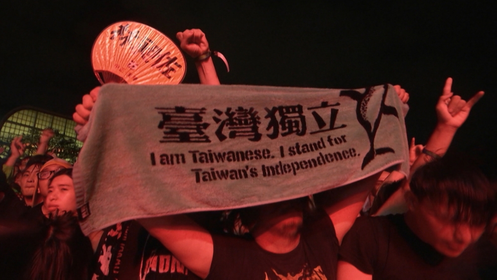 101 east -Taiwan''s Dire Straits