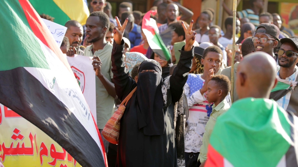 Sudan demo