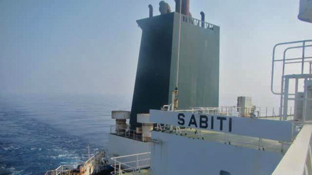 IRAN - SAUDI - OIL - TANKER