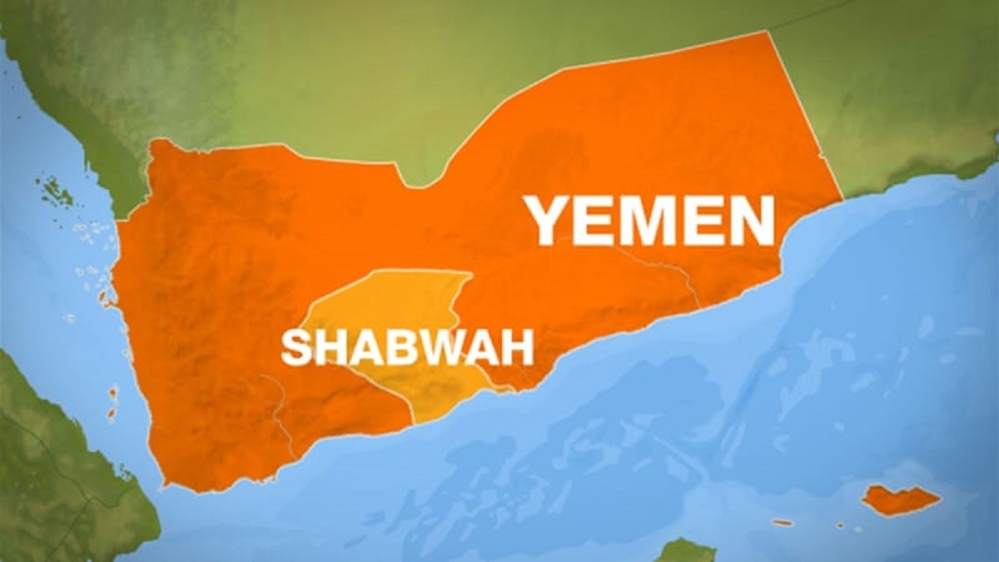 Shabwah, Yemen