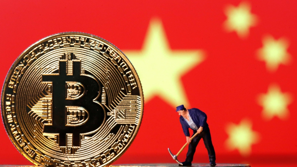 Bitcoin China