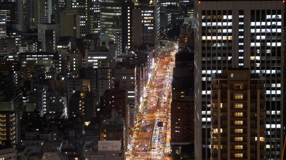 Tokyo Skyline (Bloomberg)