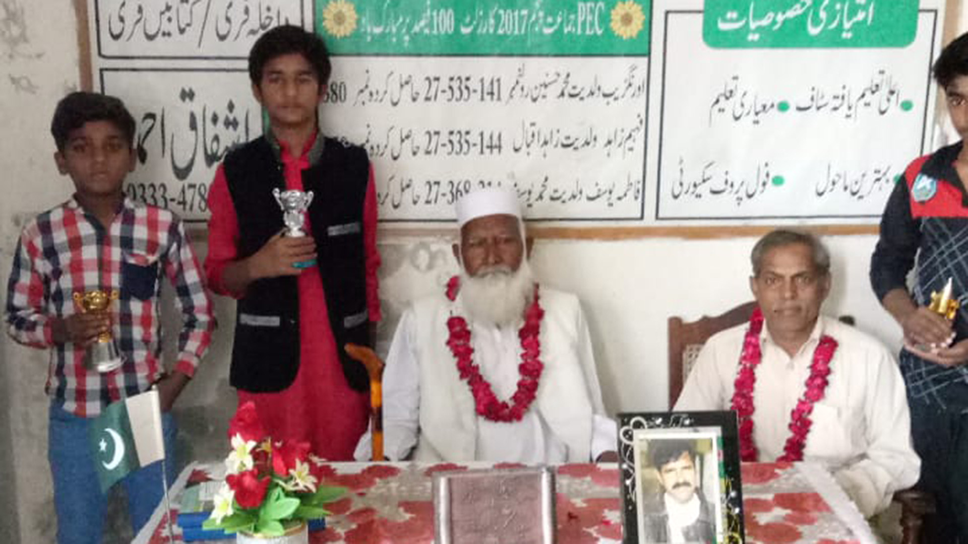 ONLY FOR FEATURE Babri Masjid by Haroon Khalid.