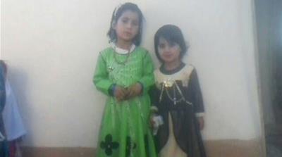 Bibi Samina and Bibi Fahima 