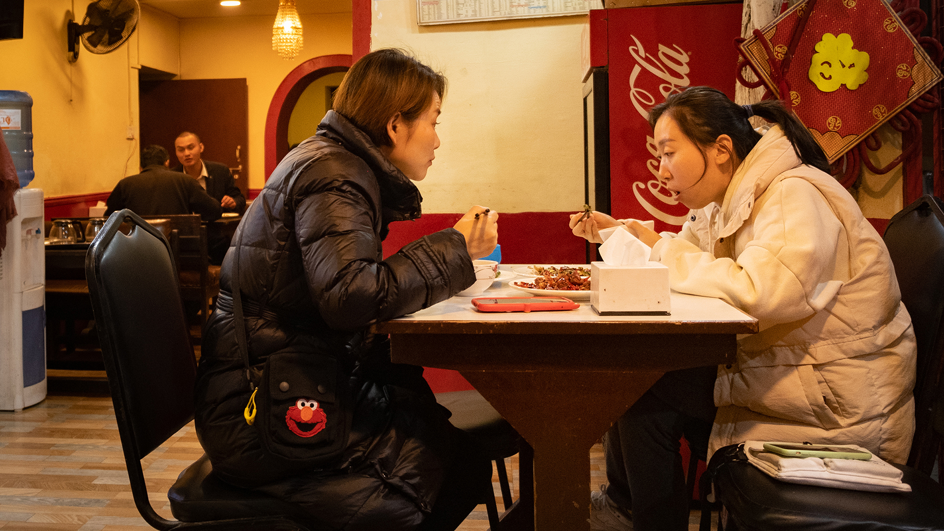 Nepal Chinese food – Amish Raj Mulmi [DO NOT USE]