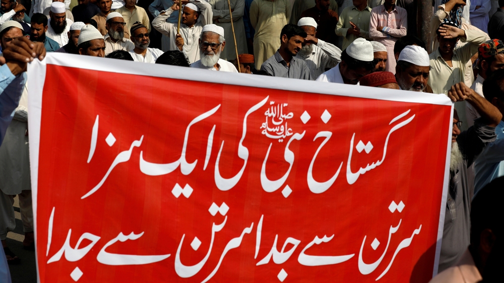 Blasphemy protest in Pakistan