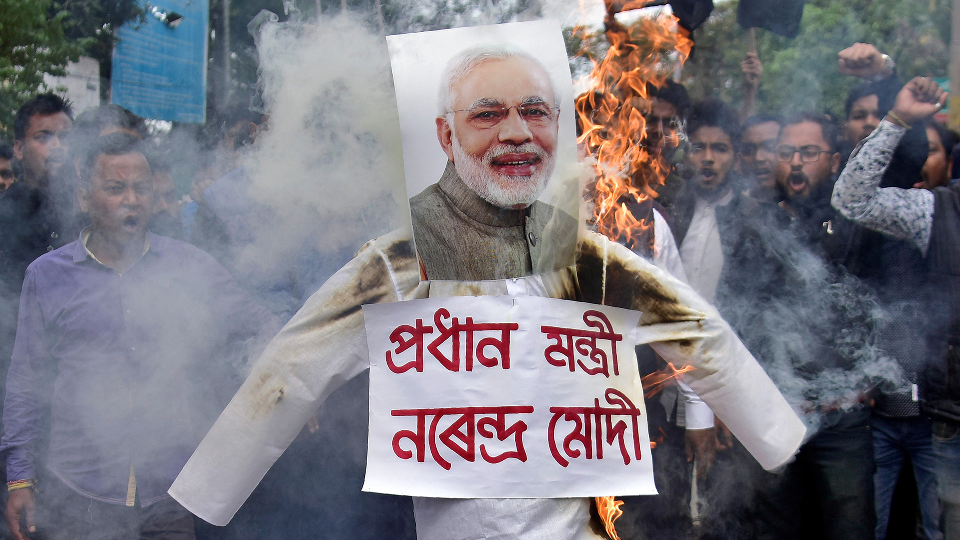 For Assam essay by Uddipana Goswami