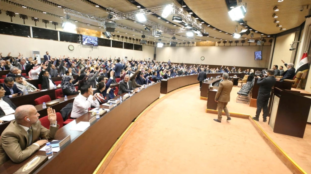Iraq parliament