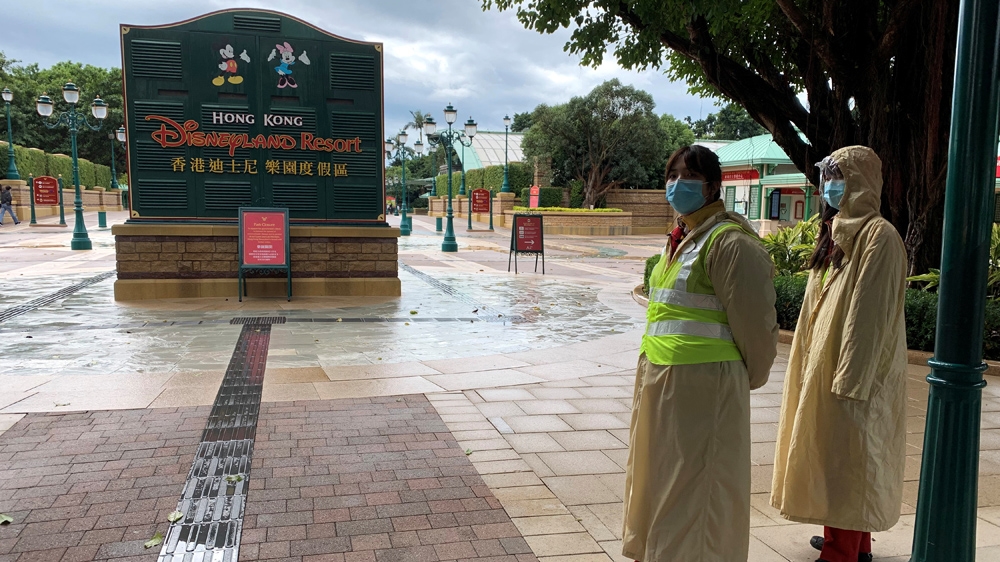 Disneyland Hong Kong