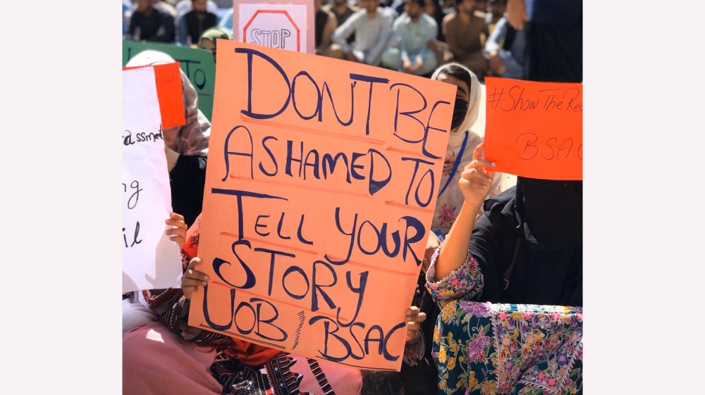 University of Balochistan