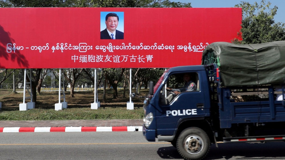 Chinese President Xi Jinping ahead of his visit to Myanmar in