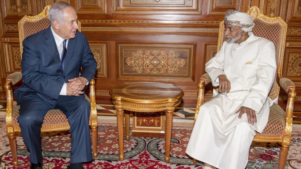 Qaboos - Netanyahu