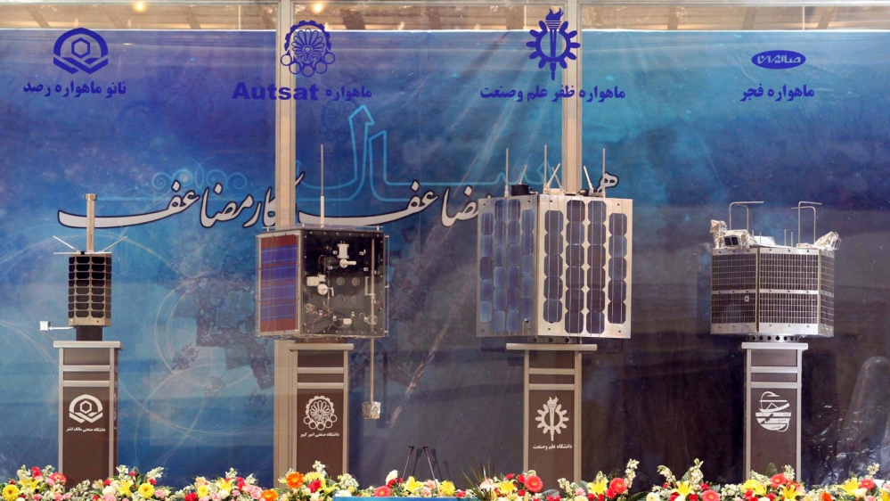 IRAN - SPACE