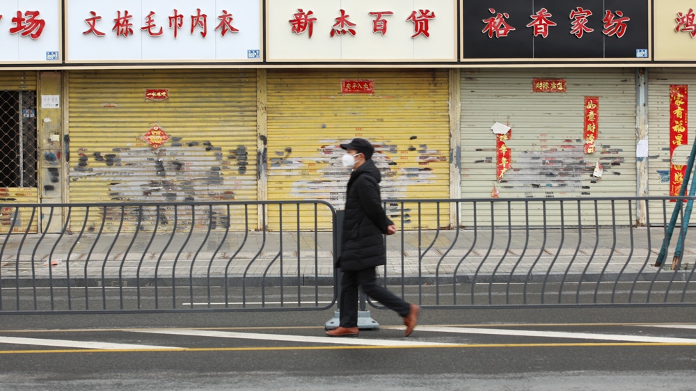 Wuhan Hubei province